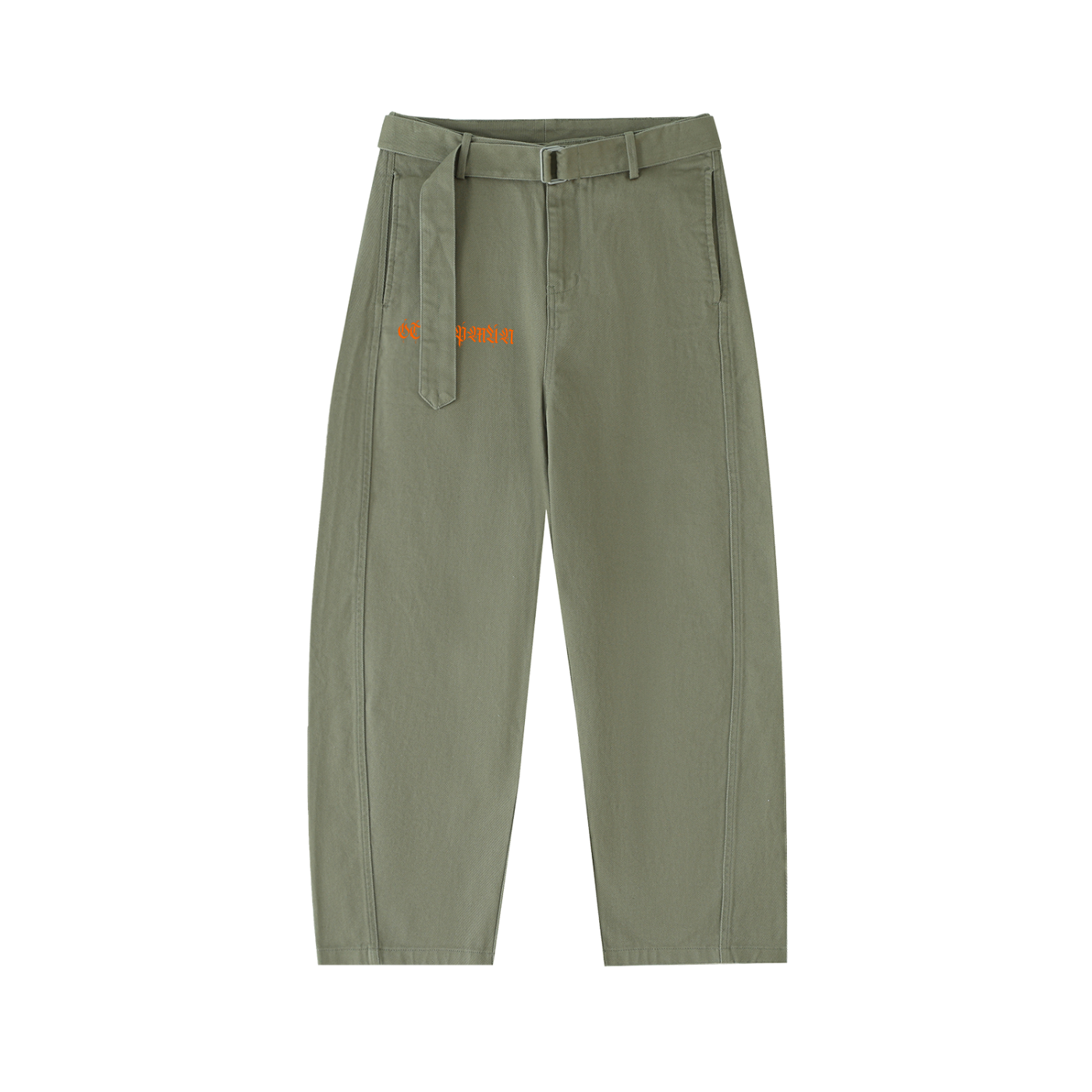 Belted Curved-Blade Pants