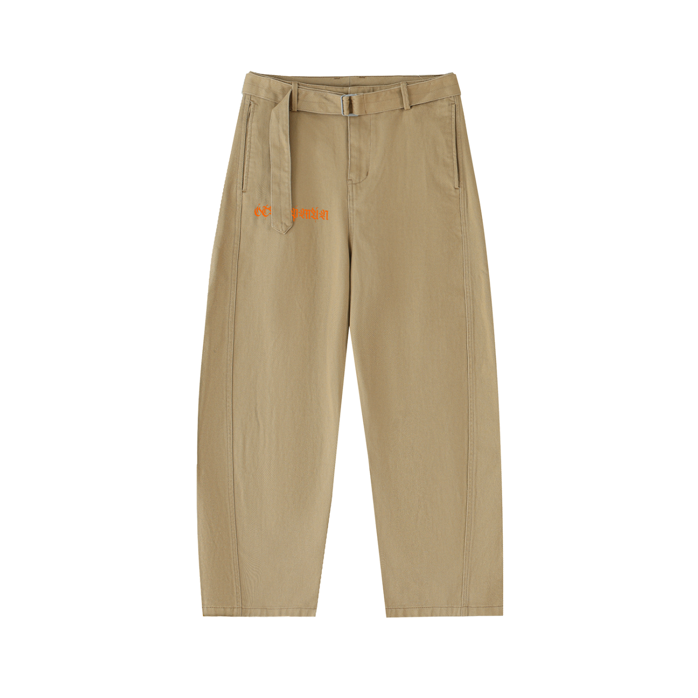 Belted Curved-Blade Pants