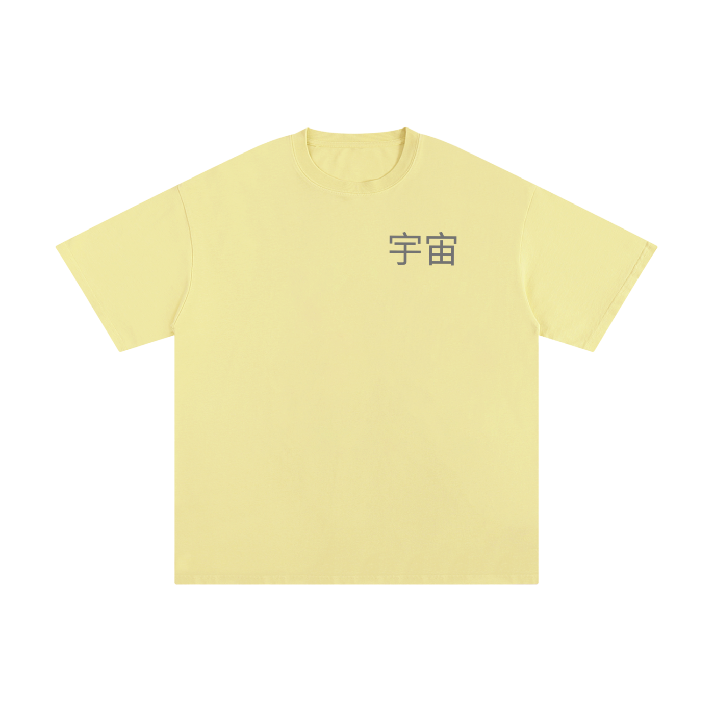ZizZazz graphic sky shirt
