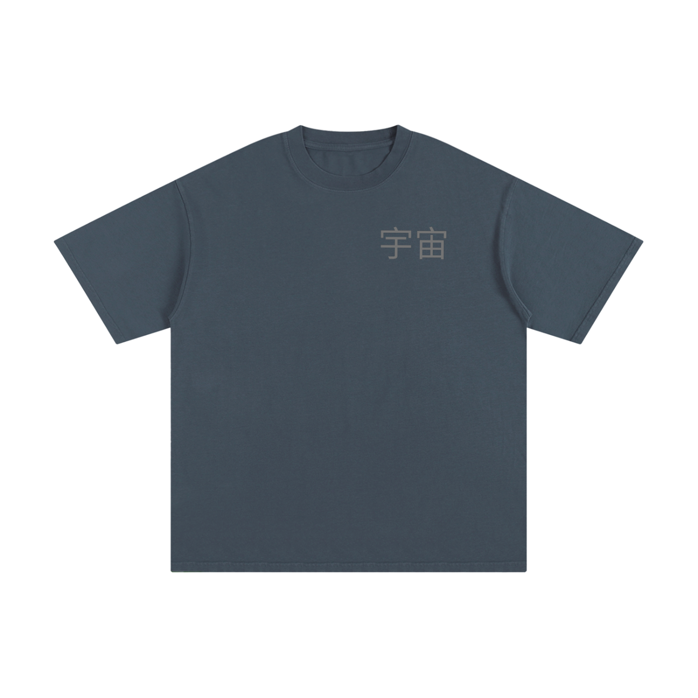ZizZazz graphic sky shirt