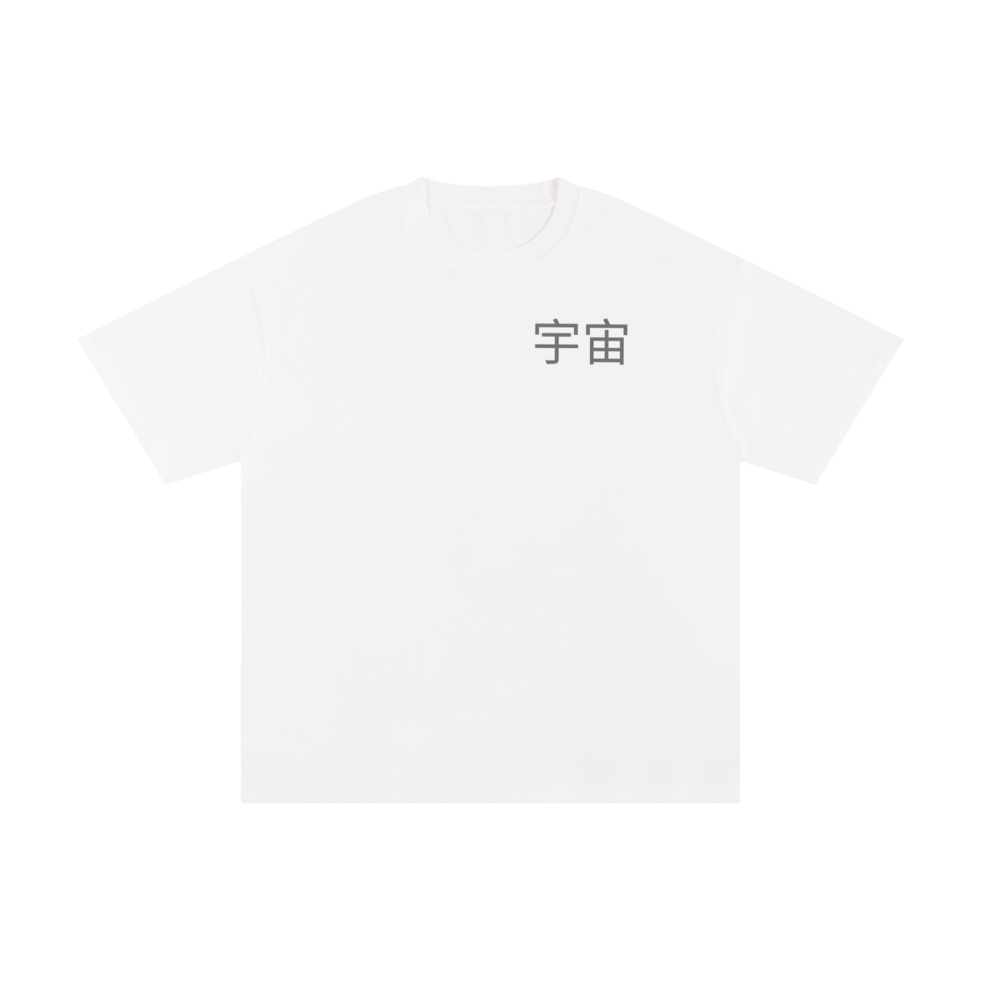 ZizZazz graphic sky shirt