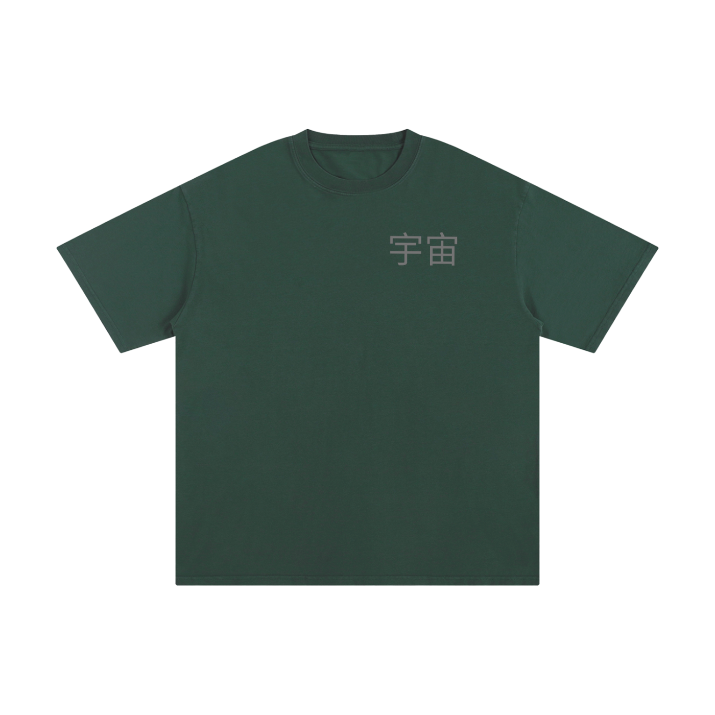 ZizZazz graphic sky shirt
