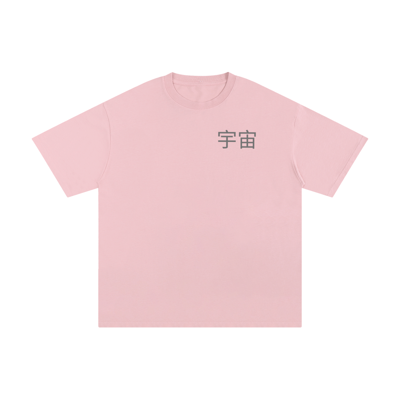 ZizZazz graphic sky shirt