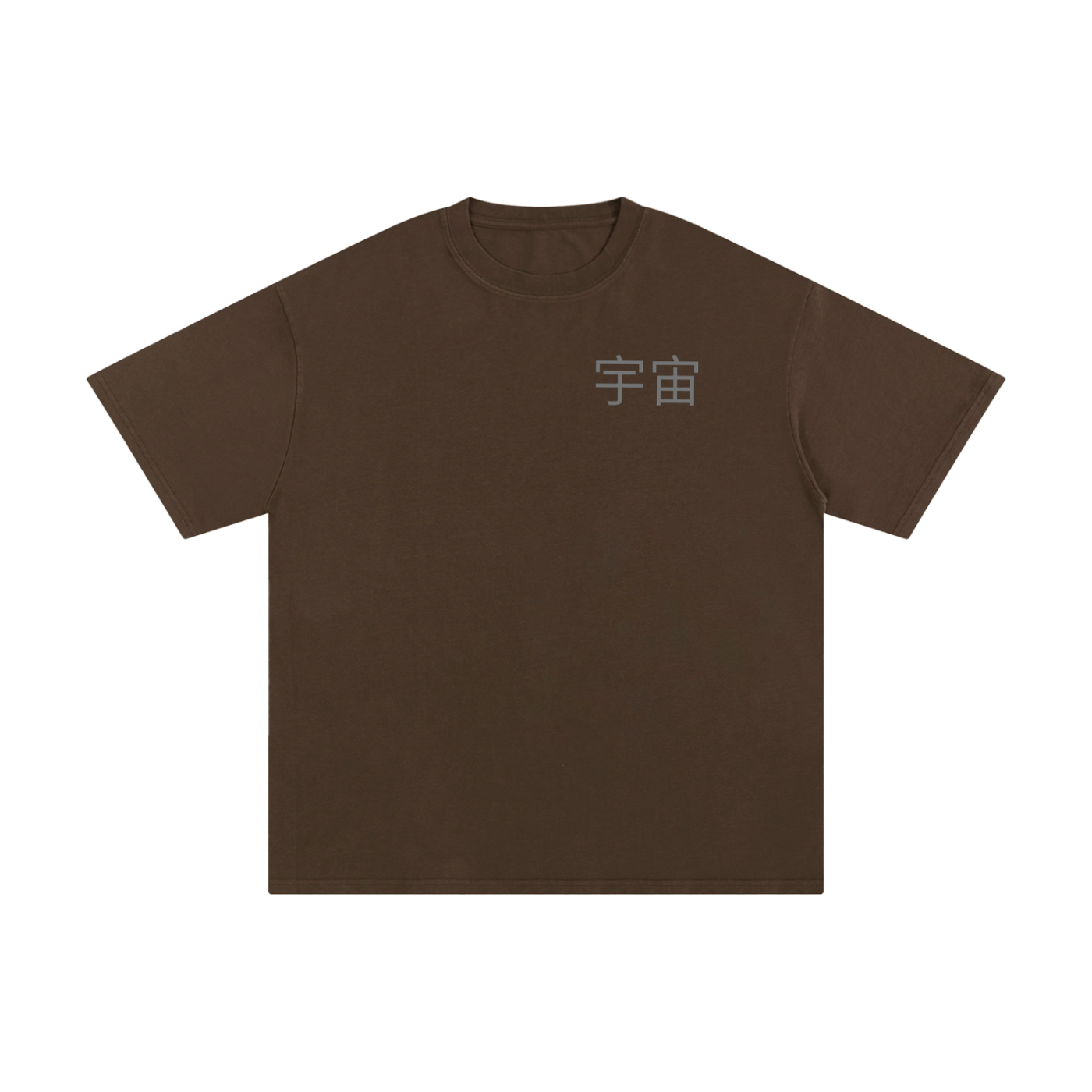 ZizZazz graphic sky shirt