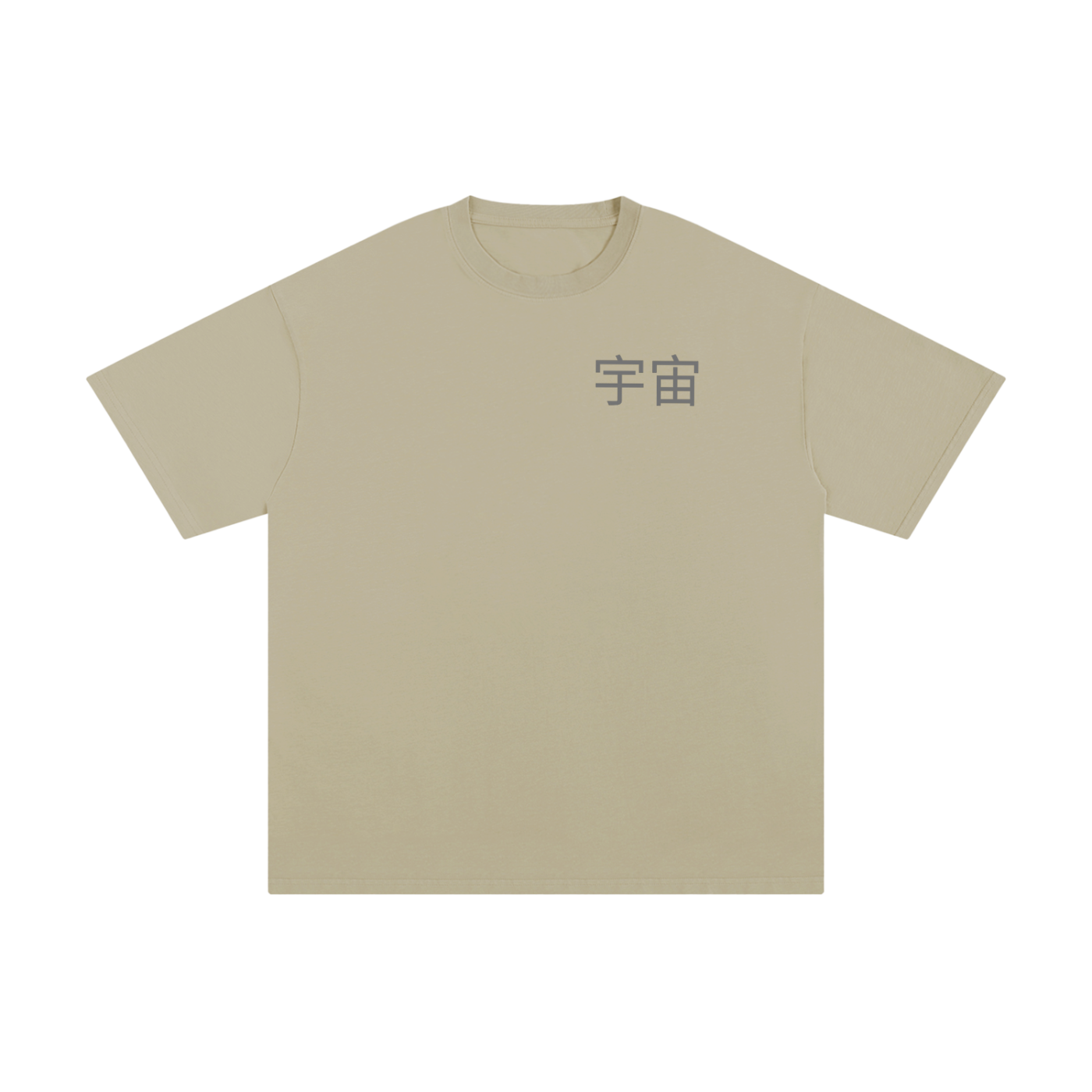 ZizZazz graphic sky shirt