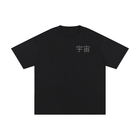 ZizZazz graphic sky shirt