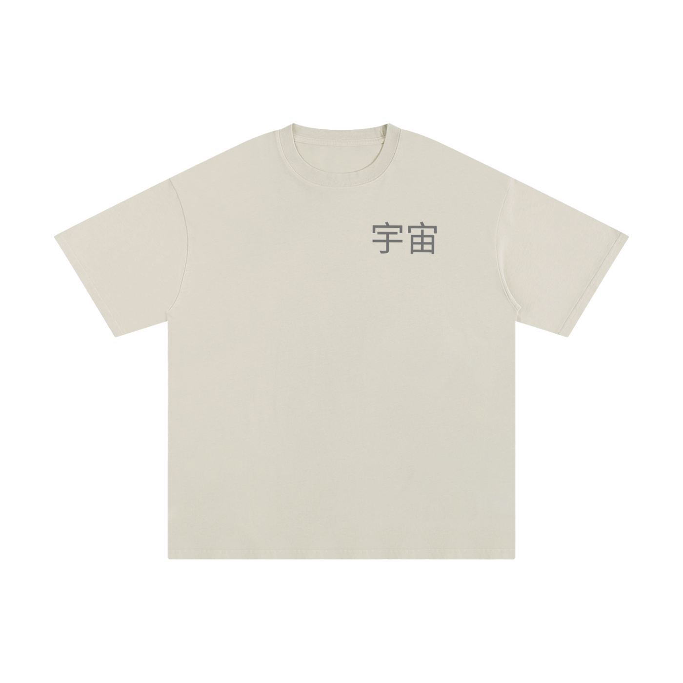 ZizZazz graphic sky shirt